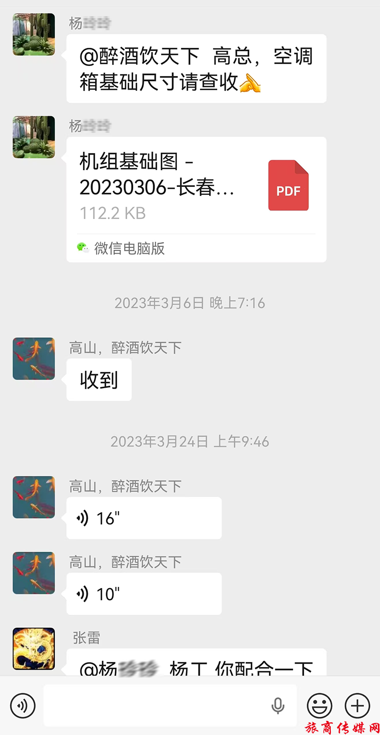 ��ɭ������˾�յ���ٰ���¶��ҵǱ����